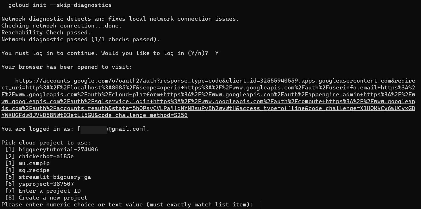 gcloud Installation on Windows 11 Data Science DSChloe